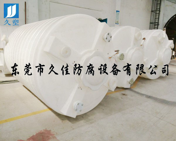 走進(jìn)久佳防腐,了解廣東PE酸堿儲(chǔ)罐暢銷的奧秘